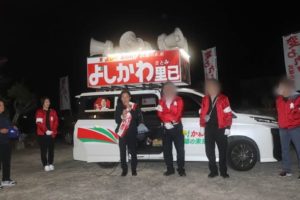 670920070_26326456880337453_8412926357963687024_n